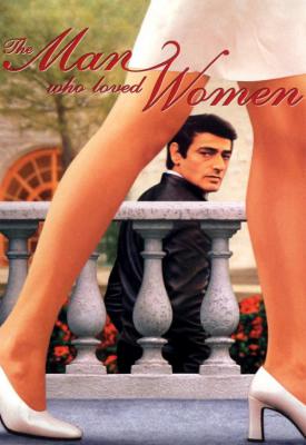 poster for The Man Who Loved Women 1977