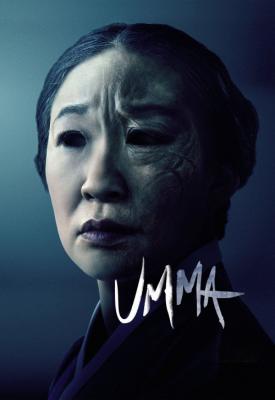 image for  Umma movie