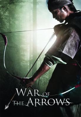 image for  War of the Arrows movie