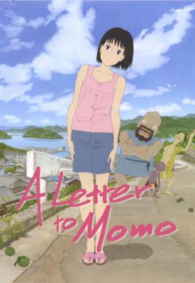 poster for A Letter to Momo 2011