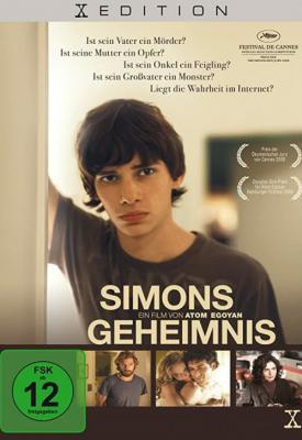 poster for Adoration 2008