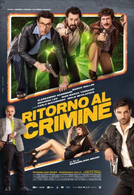 poster for Ritorno al crimine 2021