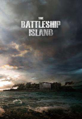 poster for The Battleship Island 2017