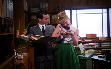 screenshoot for Populaire