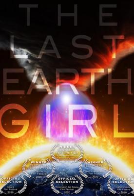 image for  The Last Earth Girl movie