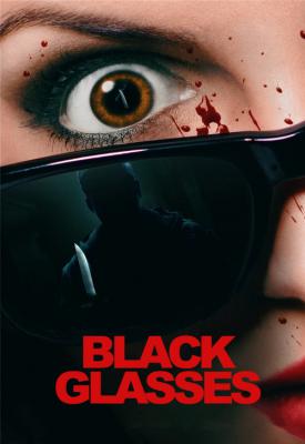image for  Black Glasses movie