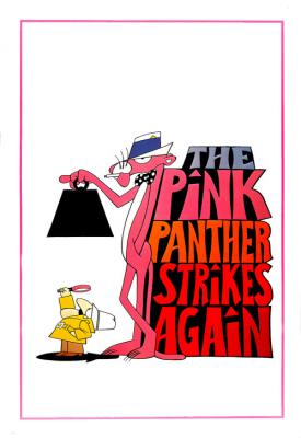 poster for The Pink Panther Strikes Again 1976