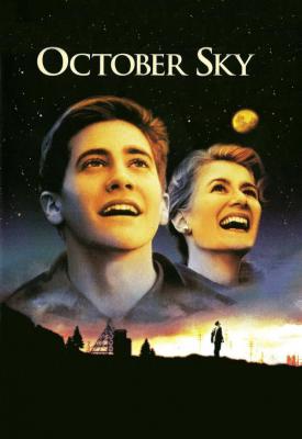 image for  October Sky movie