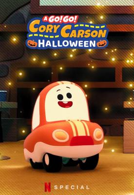 image for  A Toot-Toot Cory Carson Halloween movie