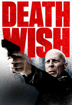 poster for Death Wish 2018