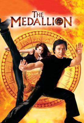 poster for The Medallion 2003