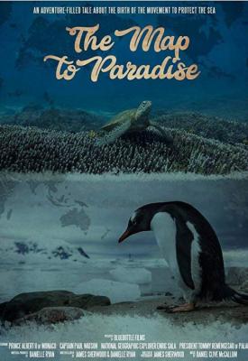 poster for The Map to Paradise 2019