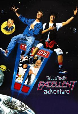 image for  Bill & Teds Excellent Adventure movie