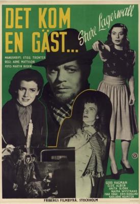 poster for A Guest Is Coming 1947