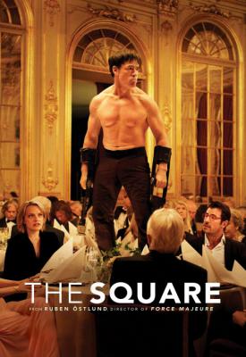 image for  The Square movie