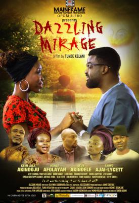 image for  Dazzling Mirage movie