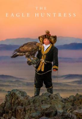 image for  The Eagle Huntress movie