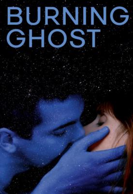 poster for Burning Ghost 2019