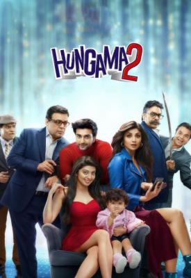 poster for Hungama 2 2021