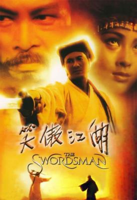 image for  The Swordsman movie