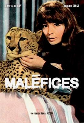 poster for Where the Truth Lies 1962