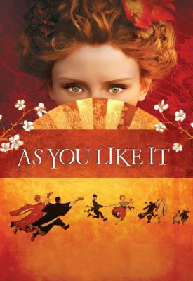 image for  As You Like It movie