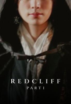image for  Red Cliff movie