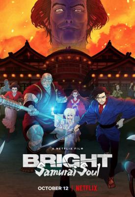 image for  Bright: Samurai Soul movie