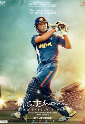 poster for M.S. Dhoni: The Untold Story 2016