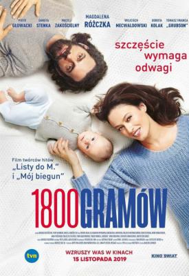 image for  1800 gramów movie