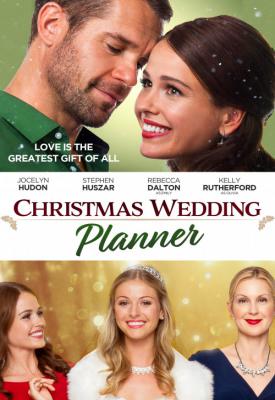 image for  Christmas Wedding Planner movie