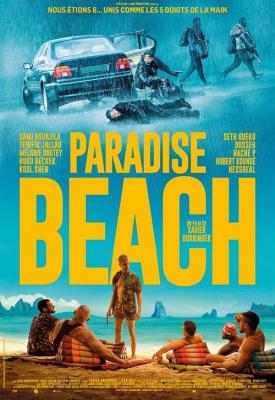 image for  Paradise Beach movie