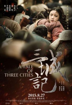 image for  A Tale of Three Cities movie