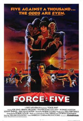 poster for Force: Five 1981