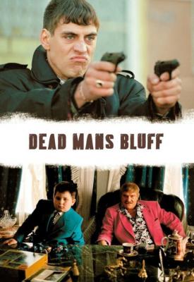 poster for Blind Man’s Bluff 2005