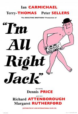 poster for Im All Right Jack 1959