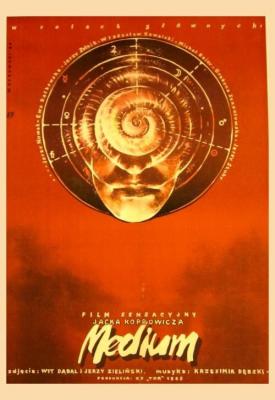 poster for Medium 1985