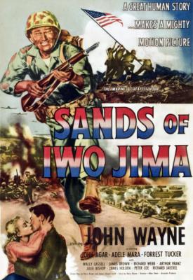 poster for Sands of Iwo Jima 1949