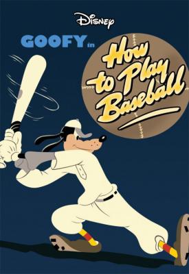 poster for How to Play Baseball 1942