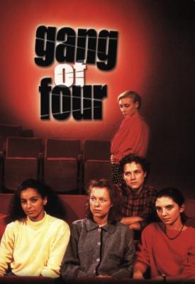 poster for The Gang of Four 1989