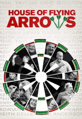 poster for House of Flying Arrows 2016