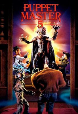 poster for Puppet Master 5 1994