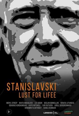 image for  Stanislavsky. Lust for life movie