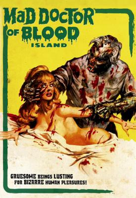 poster for Mad Doctor of Blood Island 1968
