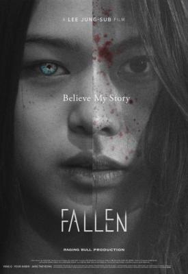 poster for Fallen 2018