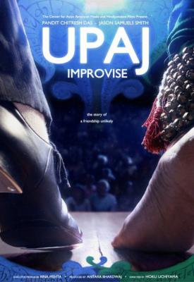poster for Upaj: Improvise 2013