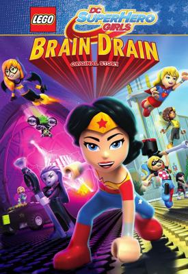 image for  Lego DC Super Hero Girls: Brain Drain movie