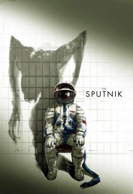 image for  Sputnik movie