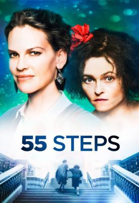 image for  55 Steps movie