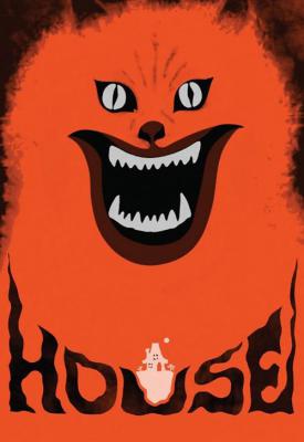 poster for House 1977